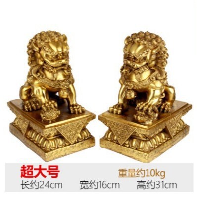 メーカー卸売銅ライオン装飾品銅金属家の装飾家具銅ライオンギフト真鍮ライオン装飾品|undefined