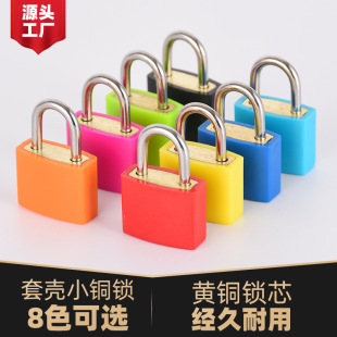 ��ɫ�ך�С�~�i���l����23mm�\�Ͻ�����������~о����С���i