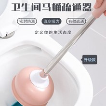 ���� ˮ���� �l���g�RͰ��ͨ����ˮ���ܵ����߼���������JN6624