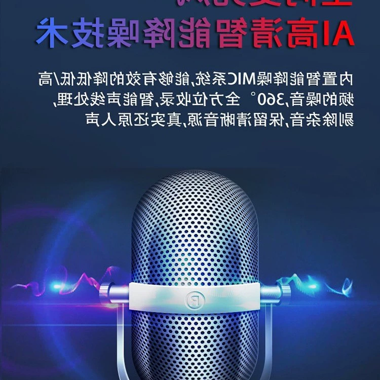 Музыкальный плеер для младших школьников, Bluetooth, MP3, MP4, MP5, MP6