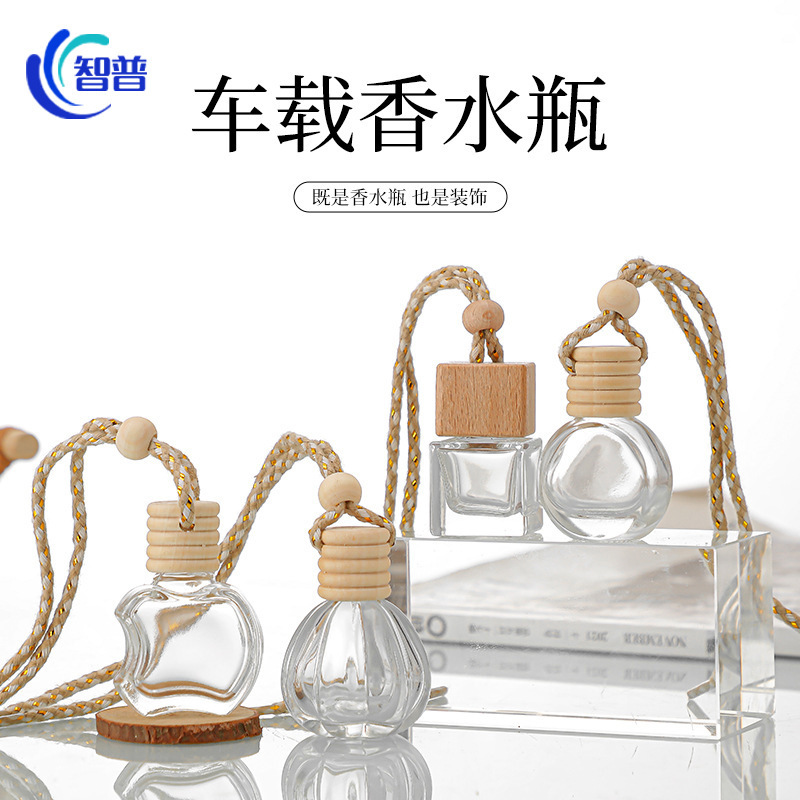 Transparent Car Aromatherapy Bottle Aromatherapy Empty Bottle with Rope Pendant Glass Dispensing Bottle Fragrance Volatile Glass Aromatherapy Bottle