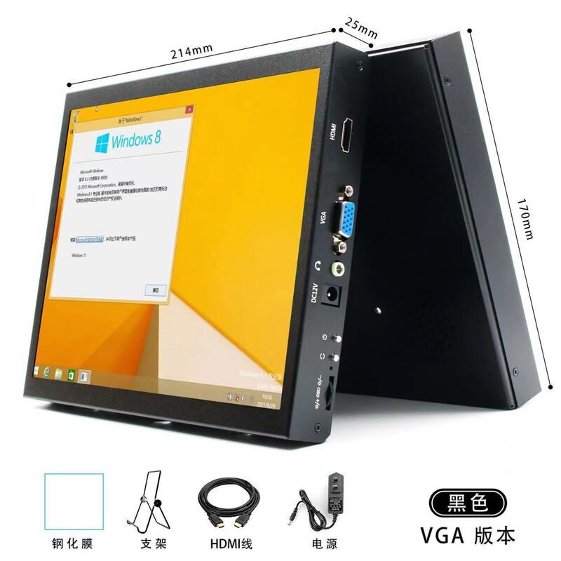 モニター 7 インチ 9.7 インチ 10.1 インチ 4B3B タッチ HDMI 商用 IPS ディスプレイ ポータブル 2K セカンダリ スクリーン クロスボーダー|undefined