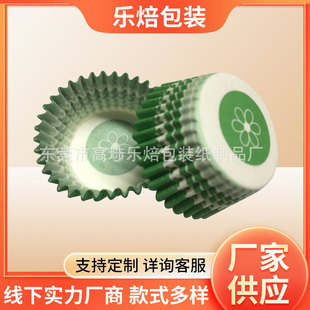 �S�ҵ̓r̎��9cmӡ���決���⼈�� ���c���|  ���鼈�м��|