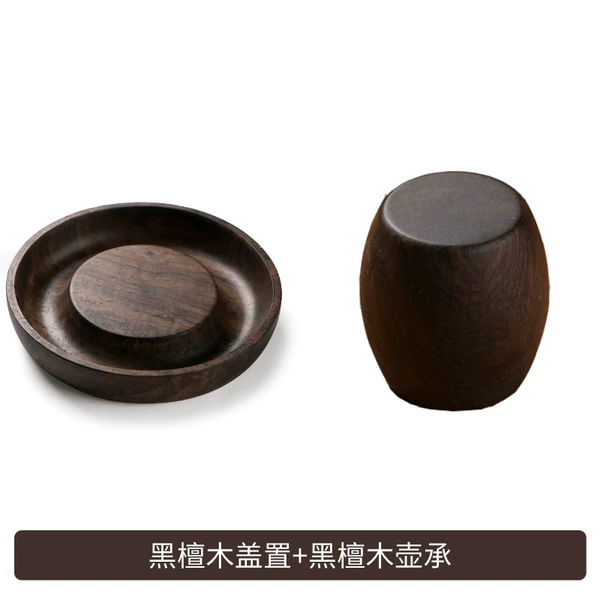 Ebony cover (drum type) + ebony round kettle bearing