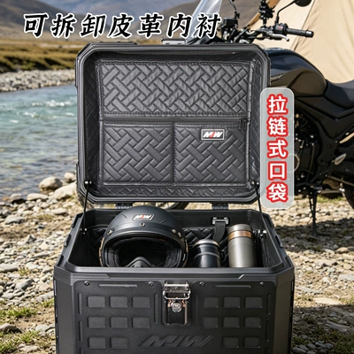Box Quick-Release Travel Toolbox Rear – Motorcycle trunk