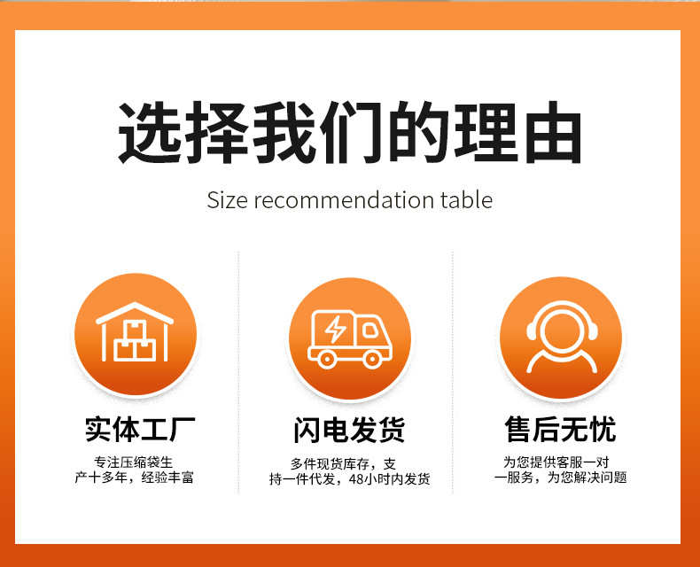 伯恩特详情（定）_04