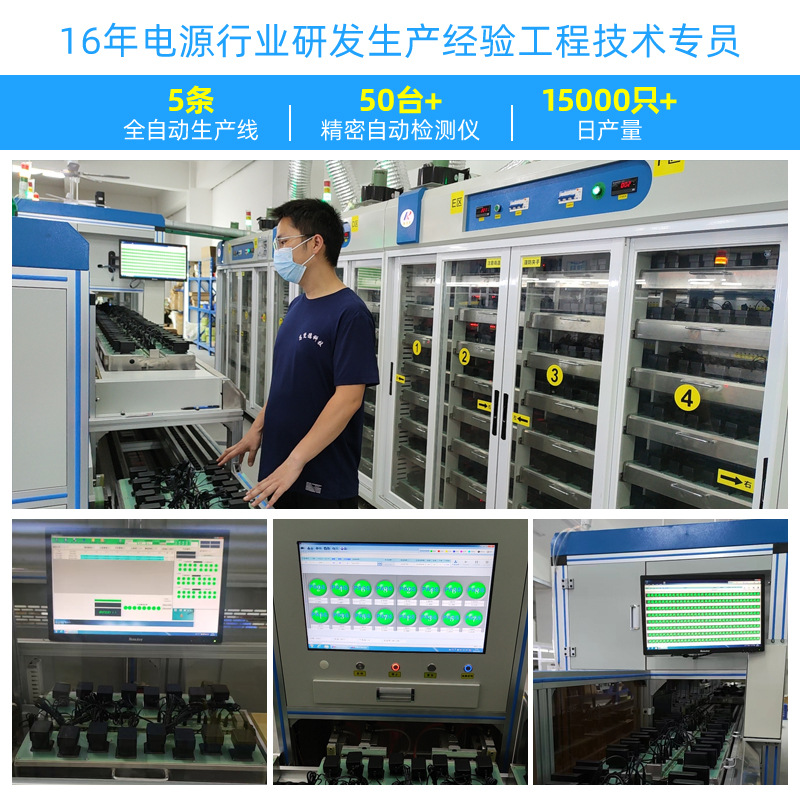 12v2a電源アダプタled中ccc韓国kc美規ul1310認証12v2a電源アダプタ
