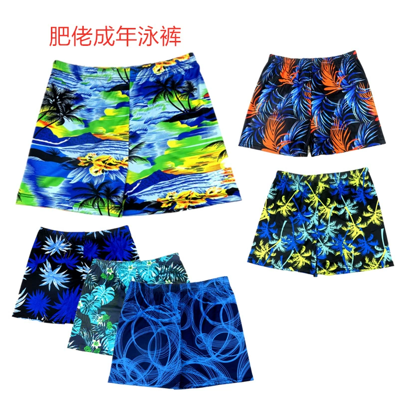 Beach trousers, protective corner covers for swimming, plus size