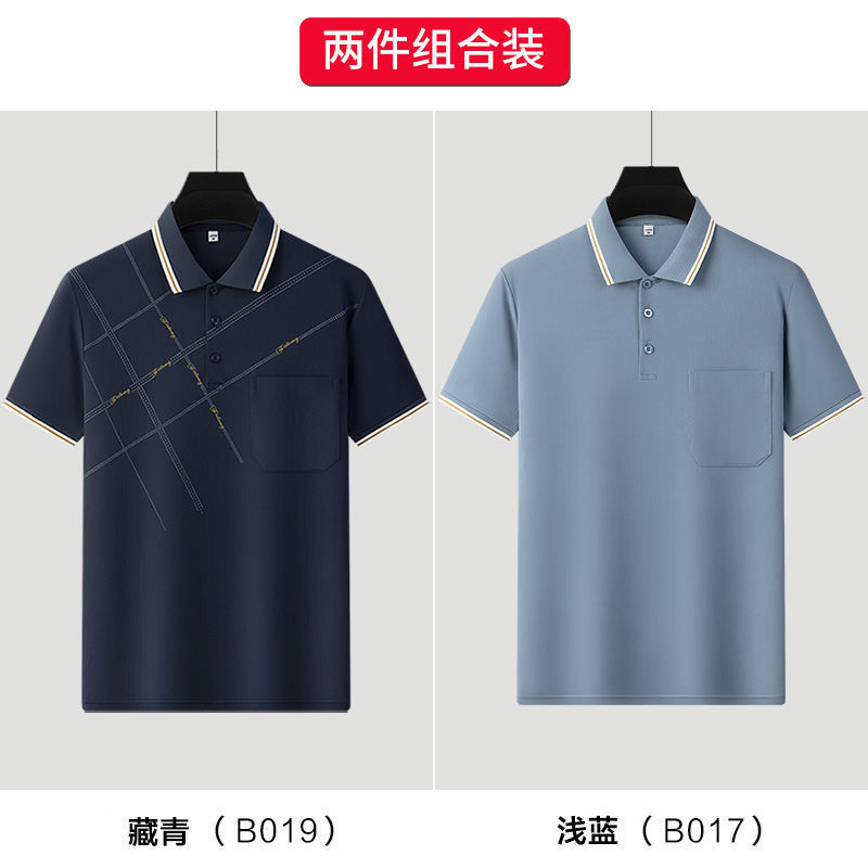 卸売り氷糸polo半袖tシャツ男性中年お父さん襟プリント夏青年運動tシャツ薄手|undefined