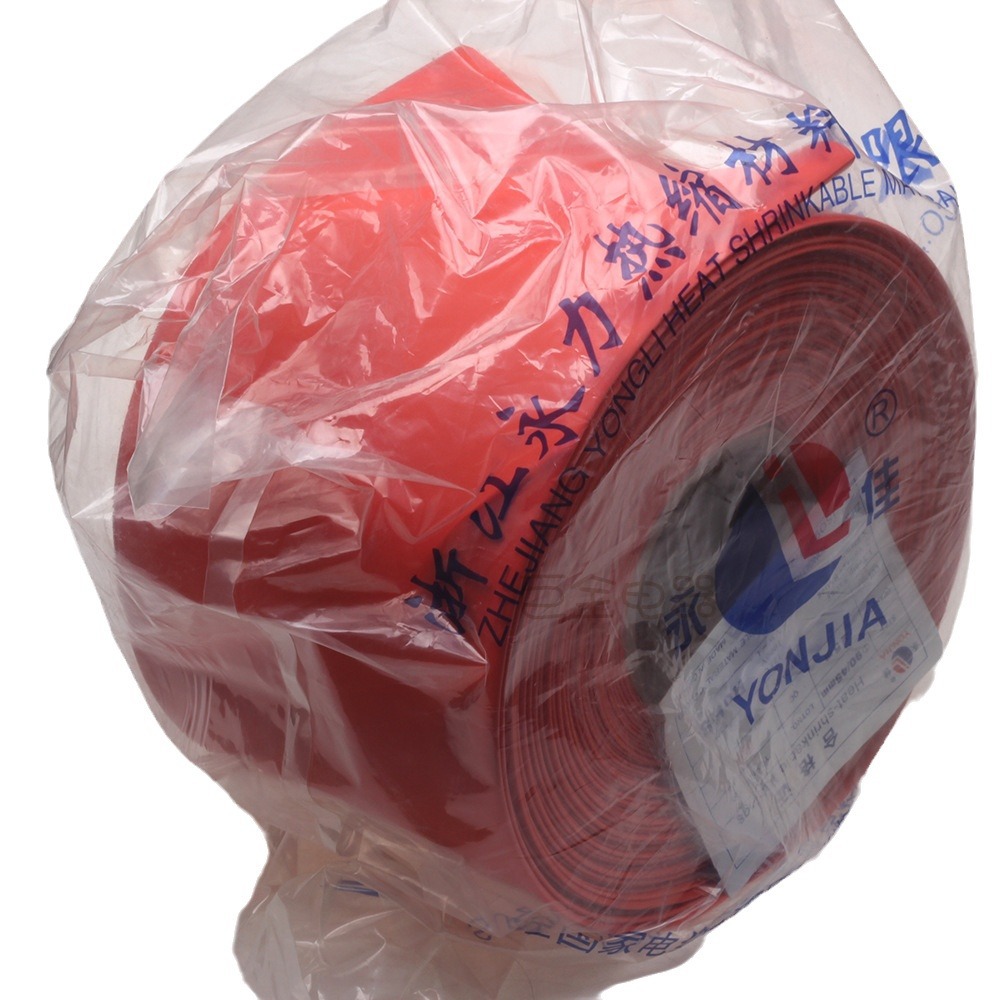 ����  �����׹� 90mm 25�׺ں�������͸��˫ɫ��ѹ������������
