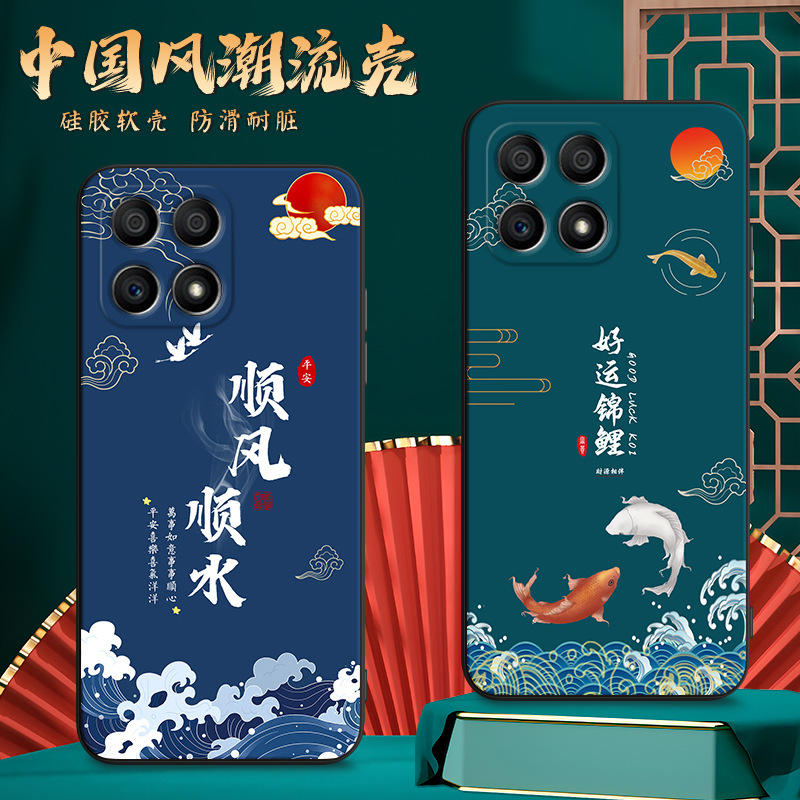 For Glory X30i Phone Case Honorx30i Cartoon Huawei Model TFY-AN00 Cute TFYAN