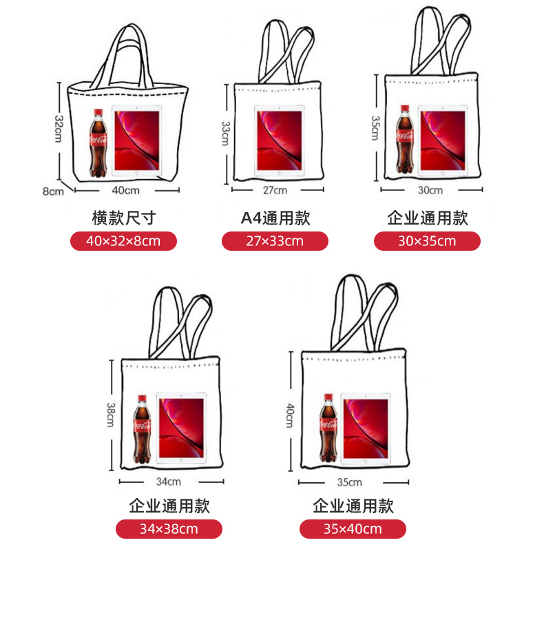 详情页-龙港市创凯包装有限公司-1_07