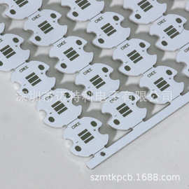 高导热铝基线路板14mm焊3535灯珠铝基板