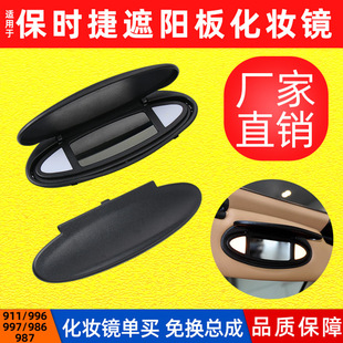 �m�ñ��r��986/987��ꖰ廯�y�R�w�岩��˼�ؿ�����ꖓ��R���w��