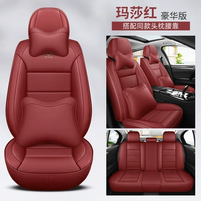 Leather Seat Cushions Five-Seater Car – Four Seasons Pad - deluxe-edition-martha-red-five-seat-cushions-with-full-leather