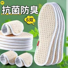 �\�Ӱ��ݳ���Ь�|����͸���ζ�����޲�ܛ�׾�վ�����_�⺹�_����