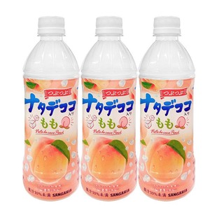 ���l�ձ��M��������Ҭ������ζ���500mlˮ����֭Ҭ�������ƿ�b