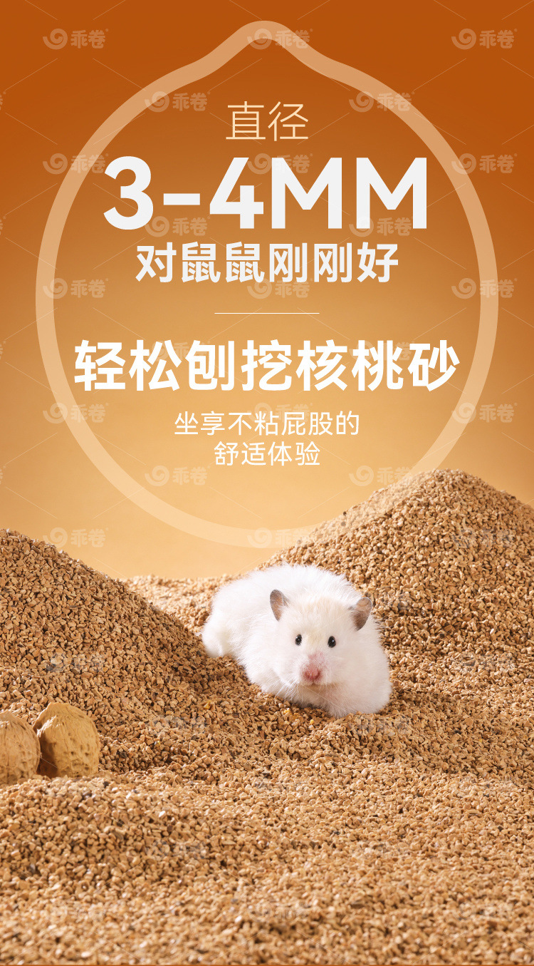 495b0544-eaa6-49bf-8885-79b66d278054.jpe