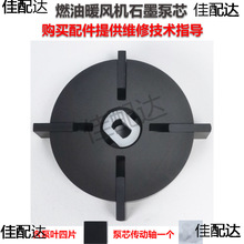 ȼ��ů�L�C���ʯī��о�D���m���㑹��X������ �������ǹ�