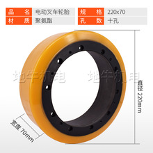 �Z��늄Ӳ�܇EPT15WС�������\�Ѹ�܇E����݆220x70ʮ�����