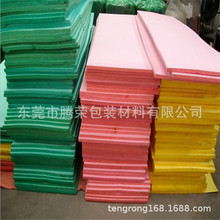 ���o�EVA�S�ҵ̓r����Ʒ�|ֲ�q�ቺ���o�EVA���b�������l