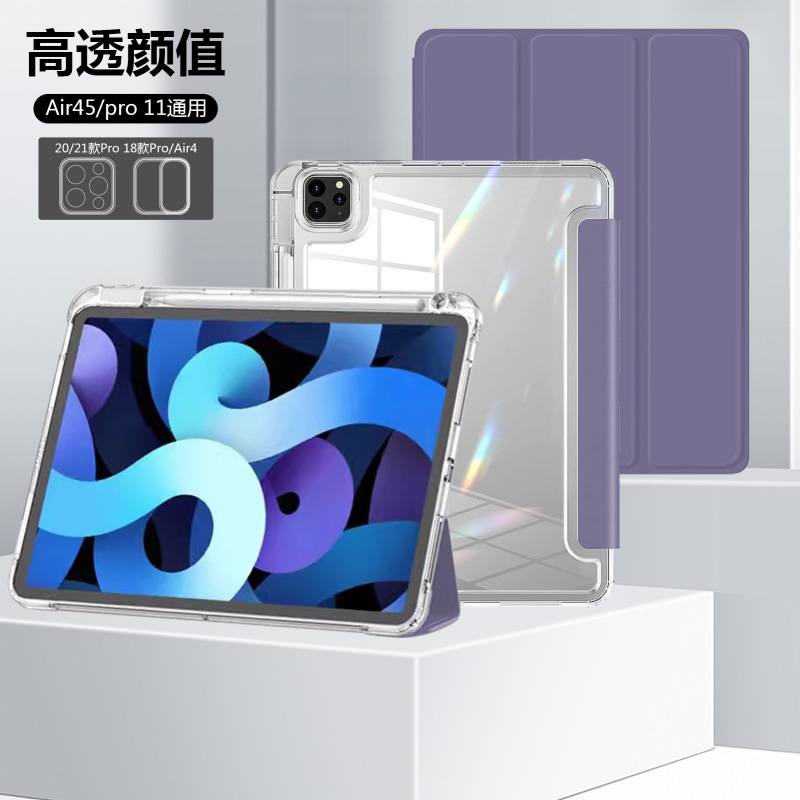 IPad保護カバーのペン溝付きiPad 10保護ケース三つ折りiPadタブレット保護カバーのアクリル|undefined