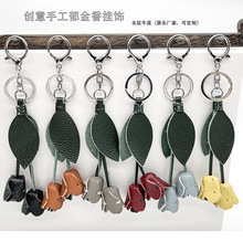 ��Ƥ耳׿���܇������ֹ������㻨���^��ţƤ����������Sֱ�N