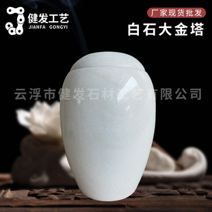 ��ʯ�ǻ�Ͱ������S�����l�ǻҺ� ���뚛����Ʒ�`���߹޴�̖