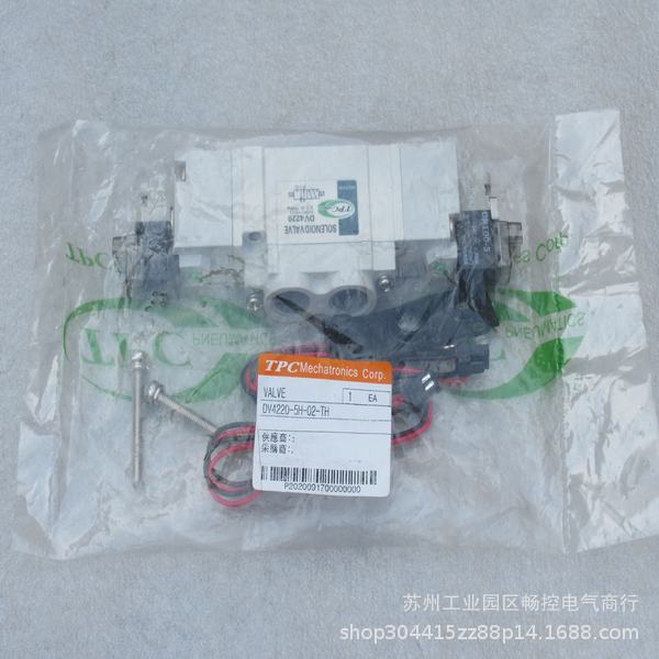 *现货销售*全新TPC电磁阀 DV4220-5H-02-TH 现货DV4220 24VDC