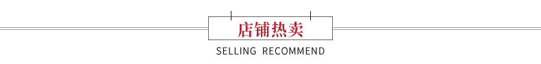 明前高山云雾绿茶 2022年早春新茶日照炒青绿茶 散装500g批发茶叶详情1