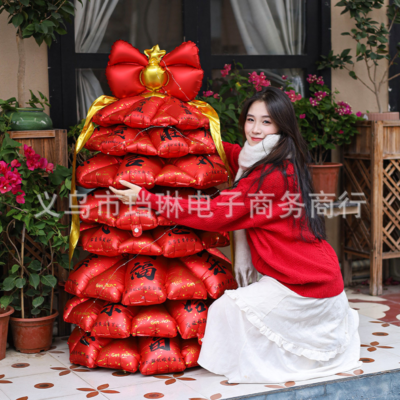 新年元旦中式许愿树发财树幼儿园贺年商场景布置摆件道具气球批发