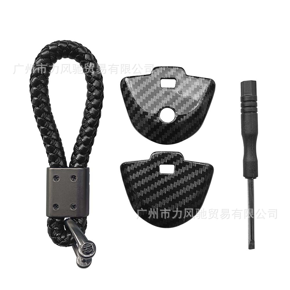 Adecuado para BMW S1000RR S1000R R1200RT/GS F800G clave embrión clave patrón de fibra de carbono