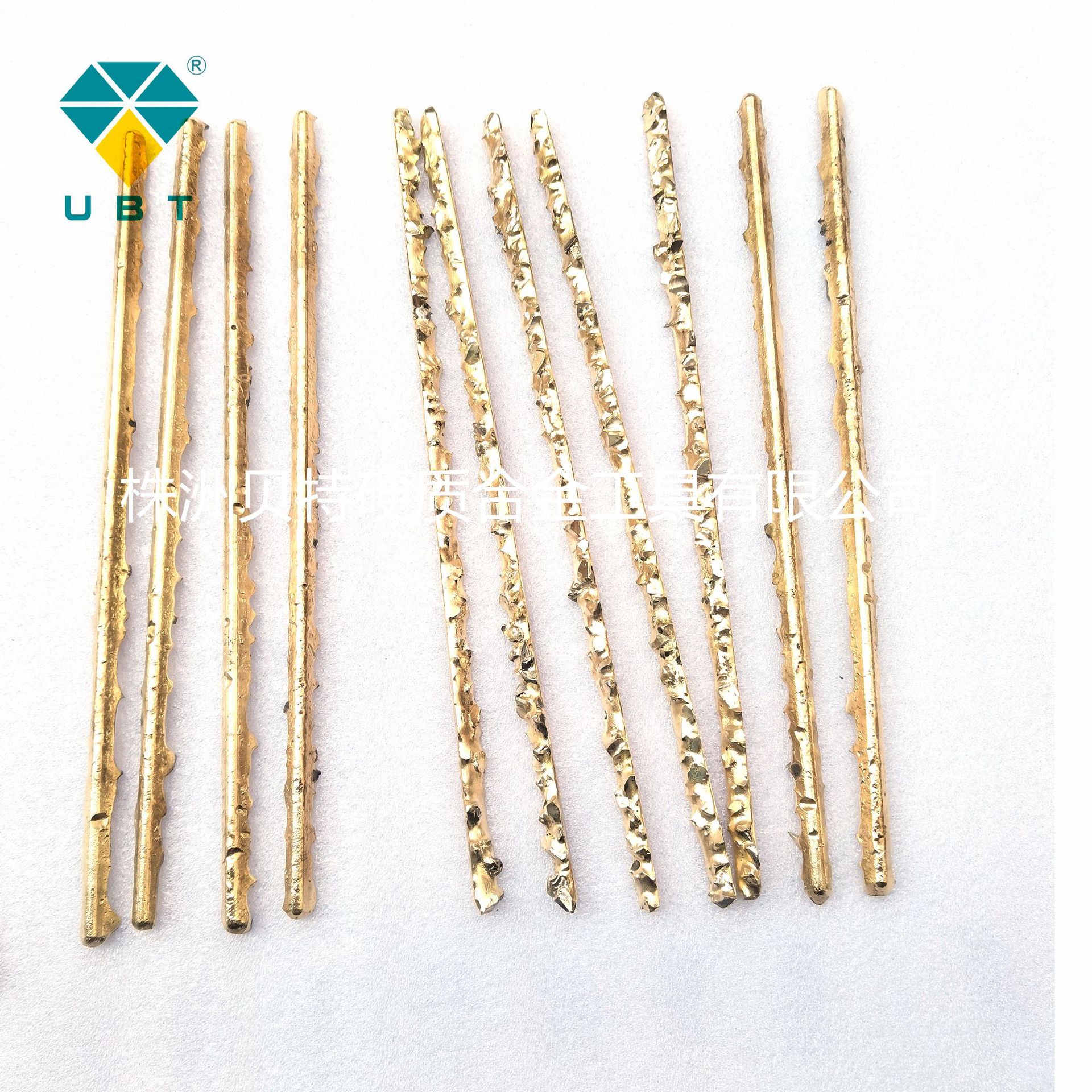 石油矿山采煤高压阀门硬质合金焊条石油开窗铣锥复合材质焊条堆焊