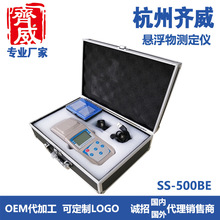 ֳʽҸyx  SS-500BE  Ҹzyx ˮ̎S