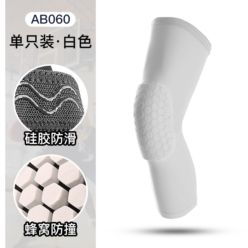 Rodilleras de baloncesto con gel - Panal EVA, antideslizantes y transpirables