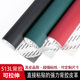 Cross-border wholesale litchi pattern adhesive 513L strong self-adhesive sofa repair subsidy car interior leather repair paste