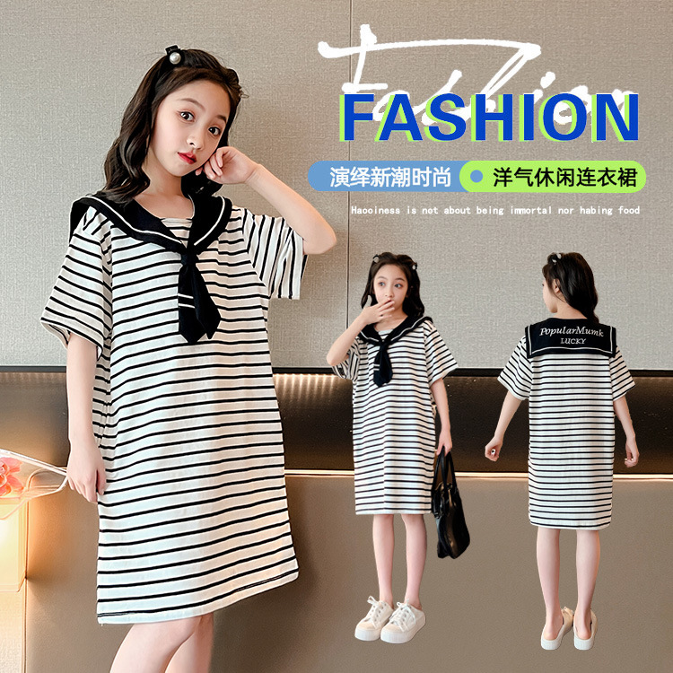 Girls' Summer Stylish Skirt, Navy Style, Big Kids' College Style Dress, Children's Striped Short-Sleeve Loose T-Shirt