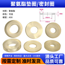 Sҹ۰|Ƭz_|ȦNp|ȦSzȦ