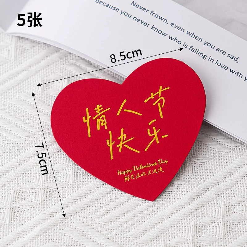 Cake topper heart picks, assorted red/rose and mixed sets, multiple pack sizes (70–100 pcs)