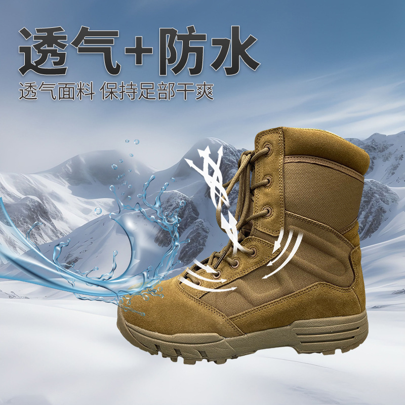 Botas de combate para hombres, botas tácticas antideslizantes, botas de entrenamiento al aire libre, botas de montaña, botas de desierto, botas de montaña image 2