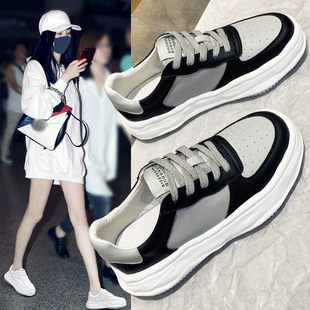 Shadow Grey Same Style Dissolved Thick-soled White Shoes Leather Torre Sports Casual White Shoes Women's Shoes