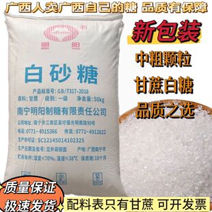 �V��ʳ��һ����ɰ��50kg�Ҵ��b����һ�ٽ���ˮ���Ǵ����F؛���l