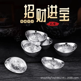 金属工艺品;其他装饰摆件;纪念币