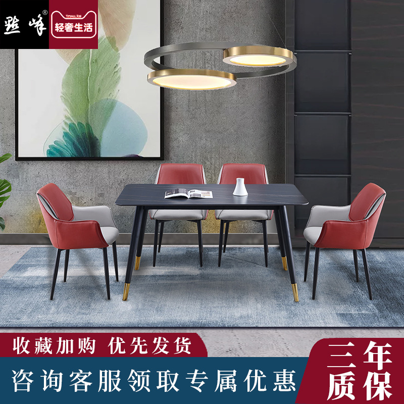 Dining chair household Northern Europe Modern minimalist Café Negotiate chair Nail chair backrest Soft roll stool wholesale