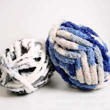 如意鸟手指秀超粗冰条线手工diy编织毯子猫窝宽版段染手编围巾线