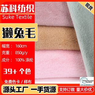 �F؛�S�ҫH 10ë�ߴ���ë850�˫H��ë�����|�Ʒ���ë�q���ϱ���