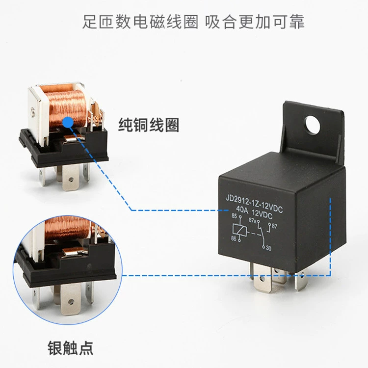 Реле для электромобиля, 12V, 24V, 48V, 60V