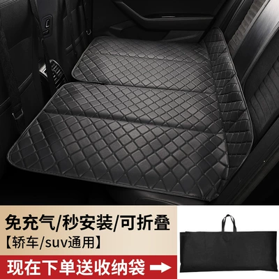 Car Folding Bed, No-Inflatable Rear: Vehicle-mounted inflatable bed - extra-large-thickened-14090-black-black-line-no-need-to-inflate-foldable