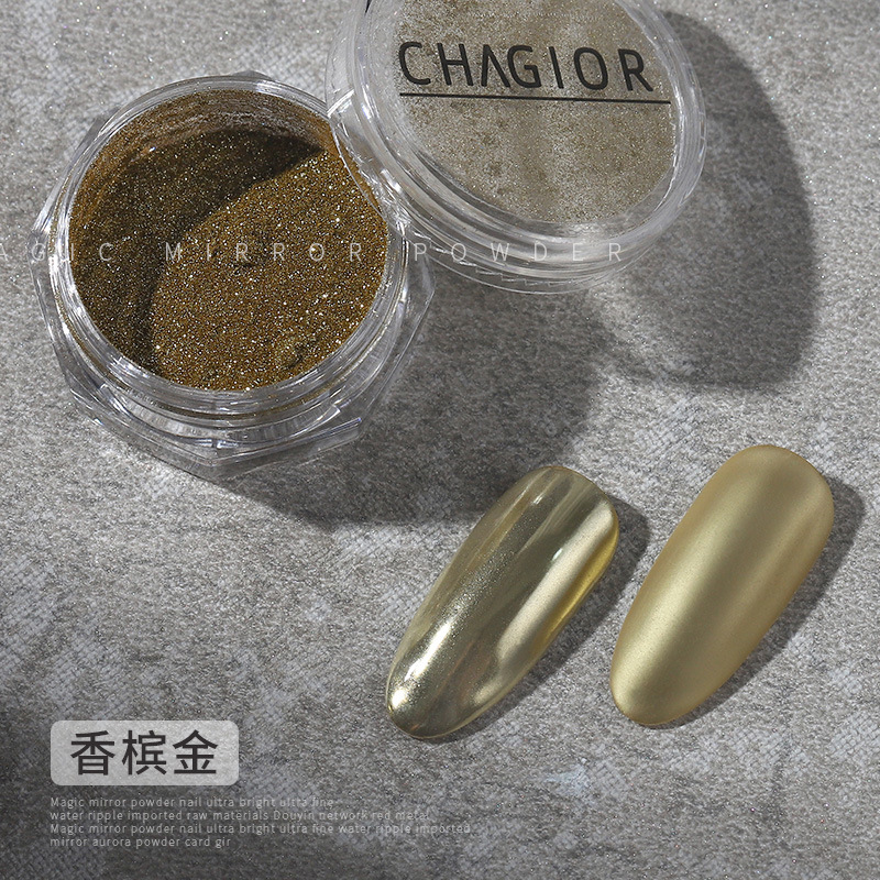Uñas espejo mágico polvo champán Aurora Plata Metálico pintura brillo fuerte espejo fino Super Flash Shell 8 colores