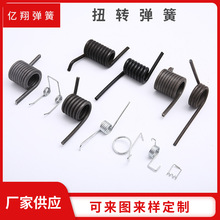 �S�ҹ������P�Ť�� �L�ȵ������� �pŤ�ɿɁ�D��Ӷ���